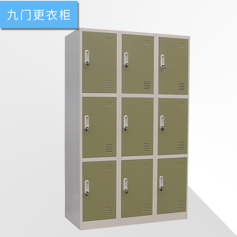 海發HF-YGCS系列更衣柜、九門更衣柜產品介紹